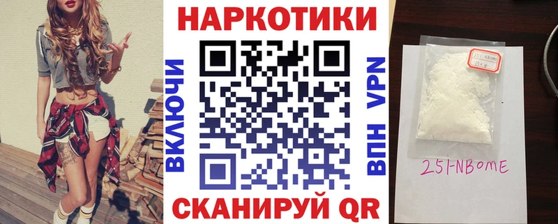 Наркошоп купить Амфетамин  Бутират  Гашиш  Канабис  Мефедрон  Галлюциногенные грибы  Печоры
