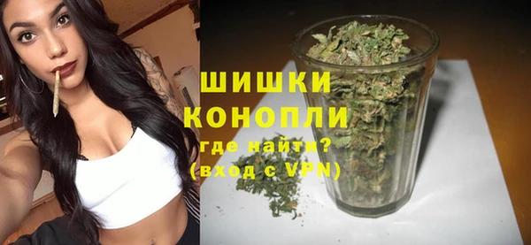 ешки Баксан