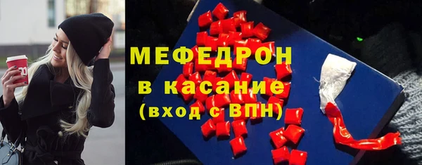 кокаин премиум Аркадак