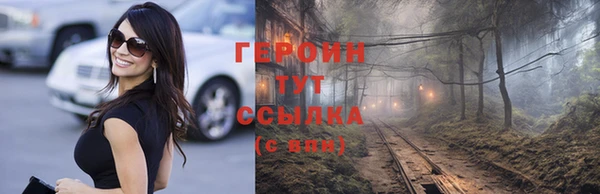 бошки Балахна