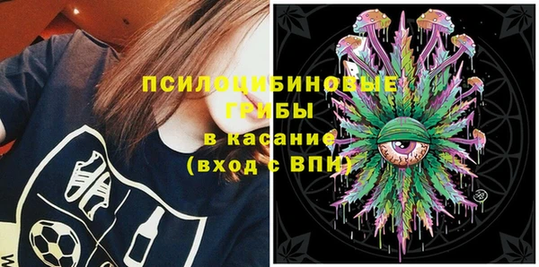 каннабис Балабаново