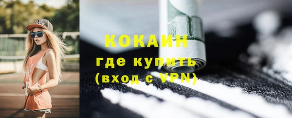 бошки Балахна