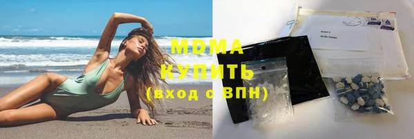 каннабис Балабаново