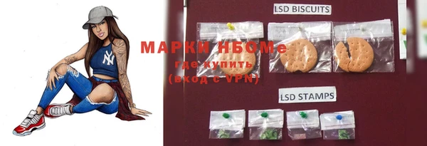 каннабис Балабаново