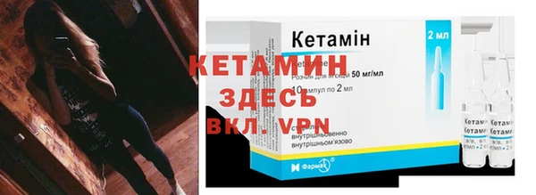 ешки Баксан