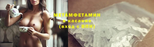 ешки Баксан