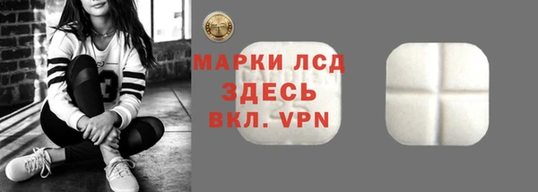 ешки Баксан