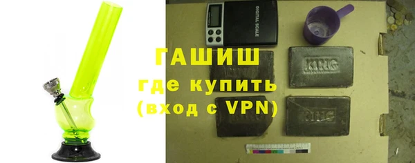 ешки Баксан