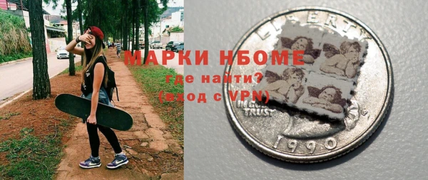 ешки Баксан