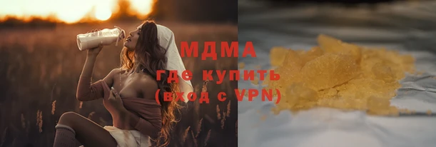 бошки Балахна