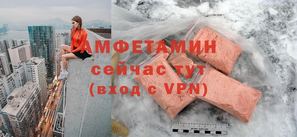 ешки Баксан