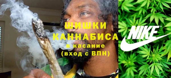 каннабис Балабаново