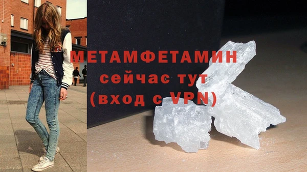 ешки Баксан