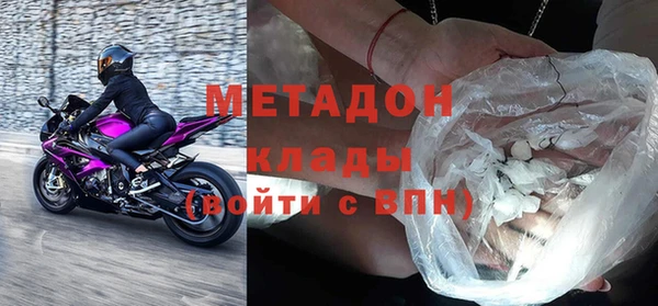 ешки Баксан