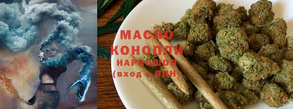 каннабис Балабаново