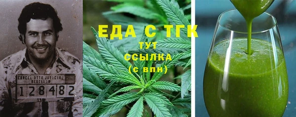 ешки Баксан
