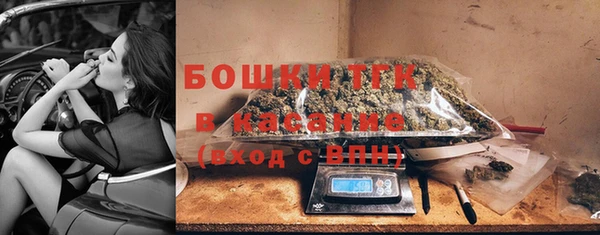 каннабис Балабаново