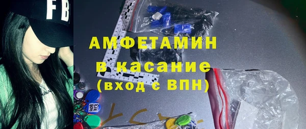 ешки Баксан