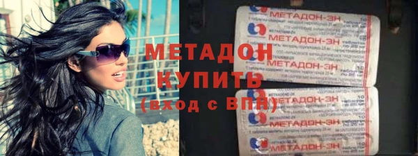 ешки Баксан