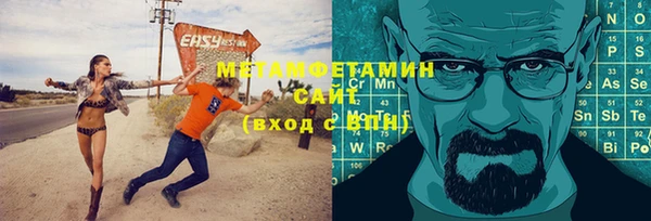 ешки Баксан