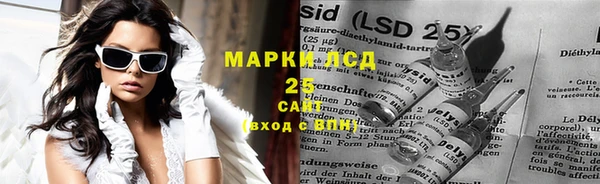 ешки Баксан