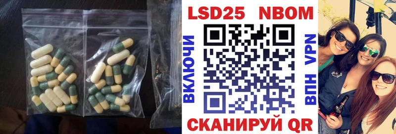 Купить  Печоры  ЛСД экстази ecstasy 