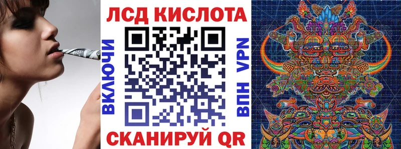 Наркотические марки 1,8мг Печоры
