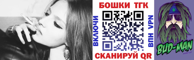 Купить где  Печоры  Марихуана план 